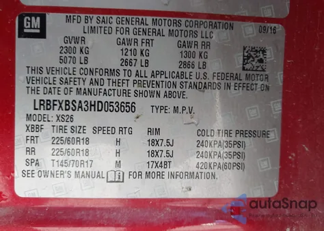 2017 Buick Envision Essence z USA, uszkodzony, nr VIN LRBFXBSA3HD053656